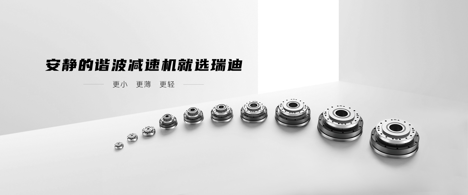 banner2.jpg