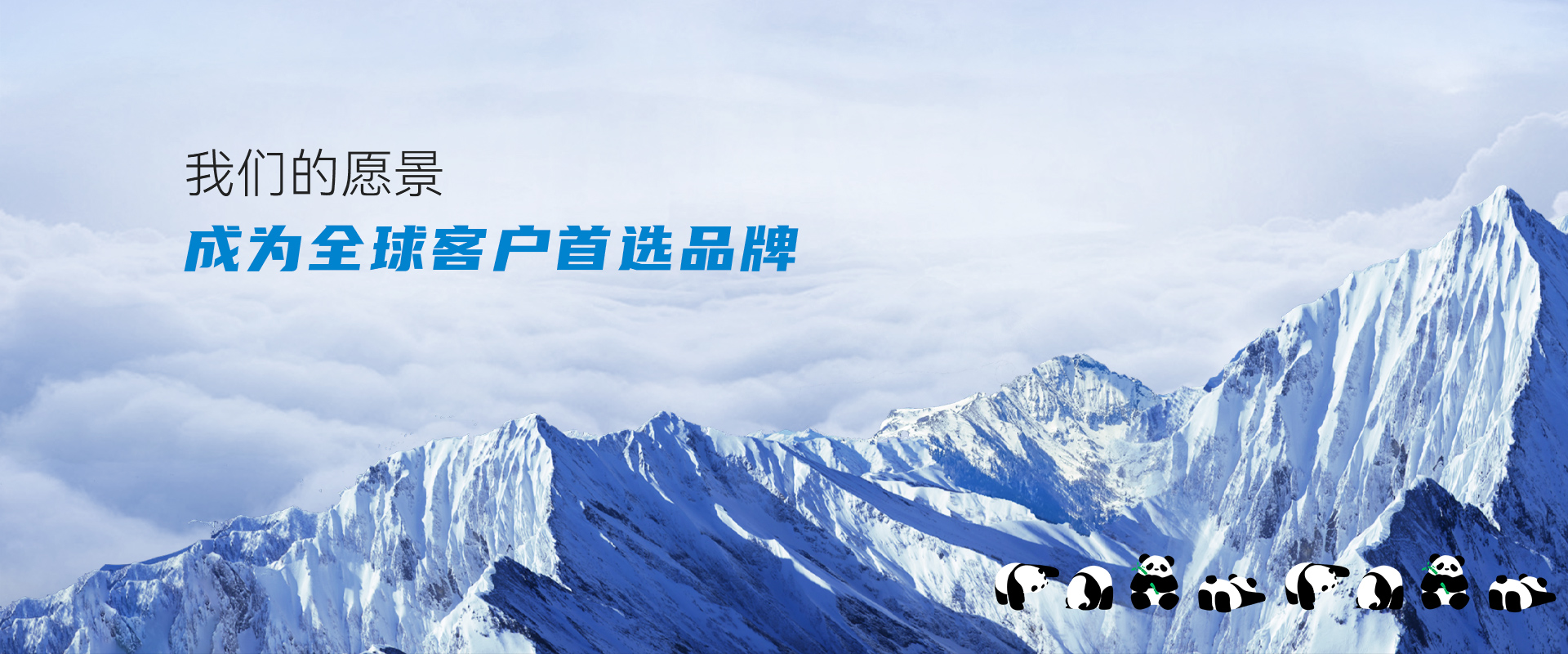 banner1.jpg